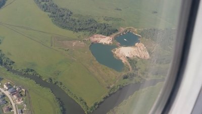 От куда купить Авиабилет дешевле до Лас-Вегаса