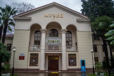 Музей истории города-курорта Сочи: как открыть настоящий Сочи вне туристических маршрутов